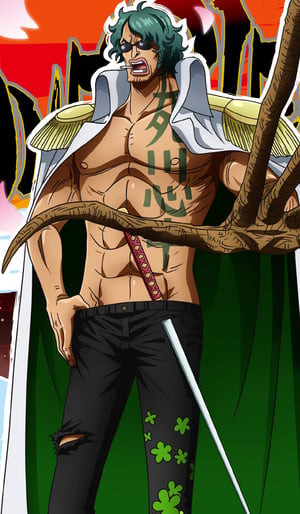 This is the Avatar Image for the Ryokugyu / Aramaki / Greenbull (One Piece) AI Voice and Text to Speech Generator